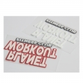 transfertagfactory anpassade silikonlogotypklistermärken 3D tjock silikonvärmeöverföringsetikett för klädetikett 